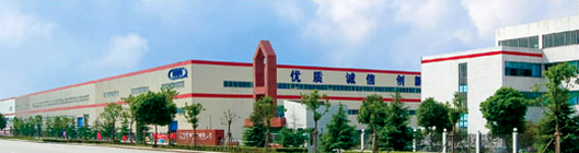 樂邦保潔簡(jiǎn)介